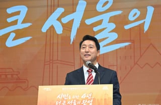 오세훈 "검수완박 집착 끝은 민생 파탄…대통령이 제동 걸어야"