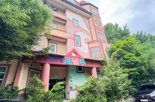 "아이들 떠난 자리에 쓰레기만"…평택시 보육시설 매년 20곳 문 닫아