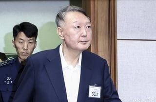 '공수처 체포 방해' 윤 전 대통령, 징역 7년 확정…"영장 승낙 거부 부적법"