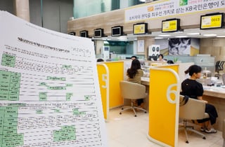 [사설]주담대 한도 또 싹둑..실수요자 피해 우려