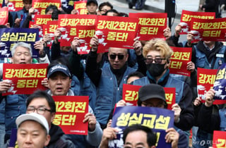 "옛 노조법으론 원청 못 불러" CJ대한통운 판결…앞으로는 어떻게 될까