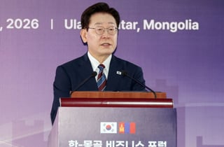 李대통령, 한-몽 경제계 만나 "'몽탄' 상생모델 확산하자"