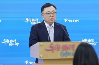 서울시, 31만호 주택공급 속도전…지연 정비사업장, 부시장이 직접 관리