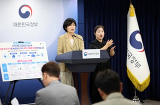 불법사금융 피해자도 복지망으로 품는다