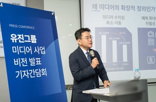 "10년간 2조 투자" 미디어 키우는 유진그룹