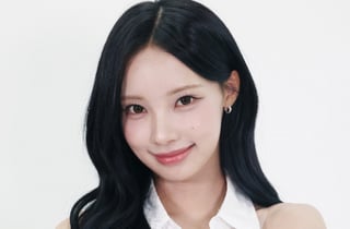 "'무섭노'는 일베 표현" 지적한 노무현재단 이사...정정 후 사과