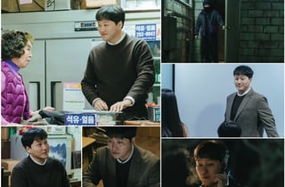 '결혼의 완성' 김대명, 친절 미소 뒤 살벌 눈빛...섬뜩한 빌런 본색