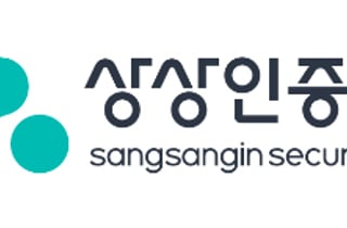 상상인증권, 주식병합 결정…실적개선에 더해 재평가 기대감↑