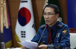 경찰청장 대행 "장윤기 사건 참담...관계자들 최대한 엄벌"