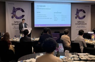 "치매 신약 공백 메운다"…이모코그, DTx 실제 처방 데이터 공개