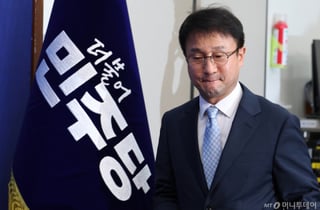 '선호투표제' 놓고 與 최고위 갈등 계속..."오늘 밤 추가로 논의"