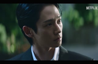 '이런 엿같은 사랑' 정해인, 수상해서 더 설레네...8월7일 공개