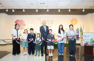 아트앤하트, '2026 행복나누기 비엔날레' 성료…수익금 전액 기부