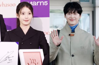 아이유·이종석, 4년 열애 끝 결별…"좋은 동료로 남기로"