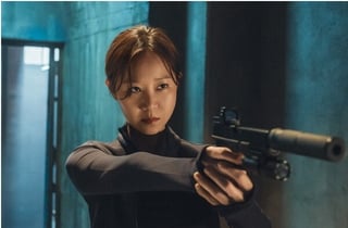 '유부녀 킬러' 공효진, 15년만의 MBC 복귀 각오 "통쾌함 많이 느끼시길"
