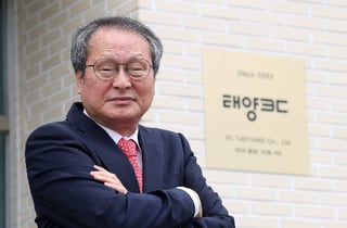 청계천 1인사업장 사장님서 1000만불 수출탑 수상자로