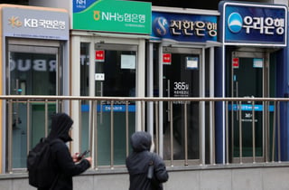 5대 금융지주, 상반기 포용금융 11.3조 공급…연체채권 2조 털었다