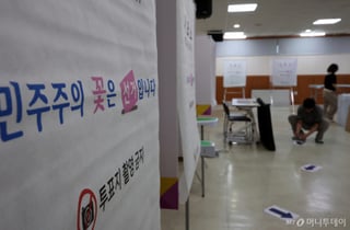 '당심'과 '민심' 우선순위는...4당 당원에게 물어봤더니