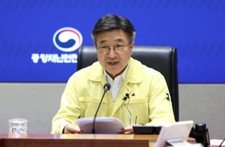 행안부, 집중호우 피해 6개 시·도에 특교세 21억 지원
