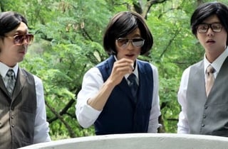 '놀면 뭐하니?' 유재석이 금오산서 빈 1조짜리 소원 정체는?