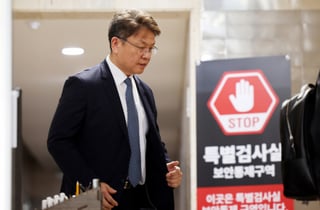 특검, '채상병 수사 비밀누설' 의혹 이시원 전 비서관 구속영장 청구