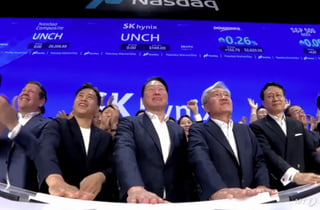최태원 "반도체 사이클 구조적 변화…美 진출, 韓공장 쪼개기 아냐"