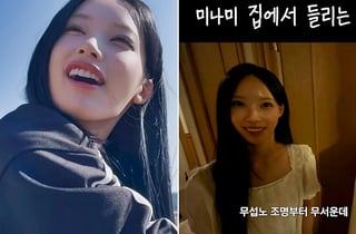 '원이 고향'도 나섰다...민주당 거제시장 "무섭노=경남 일상 방언"