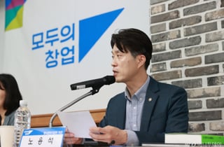 유출 논란 '모두의 창업' 아이디어, 전국서 보호 상담 시작