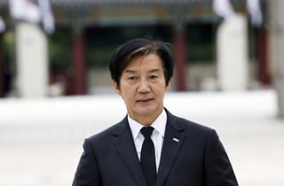 '무섭노' 논란에 조국 "리센느 일베라 한 적 없다"