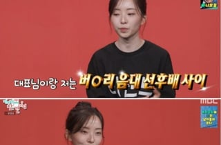 '중소돌 기적' 리센느 만든 대표…버클리음대 출신이었다