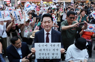 장동혁, '당원' 강조하며 장외 보폭 확대...당 내홍은 참호전 양상으로