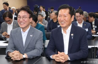정청래, 김민석에 "최악의 자기정치는 탈당해 남 돕는 구태정치"