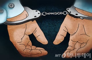 여중생 제자를 욕구 충족 대상 삼아...60대 학원 강사 '징역 5년'