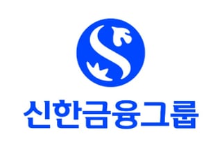 "신한지주, 목표가 12.9만↑…실적·환원 양호"-유안타