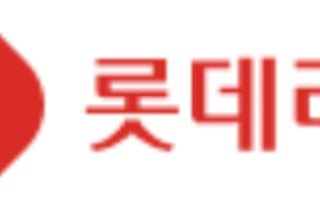 "롯데리츠, 금리 인상으로 자기자본비용↑… 목표가↓"-NH