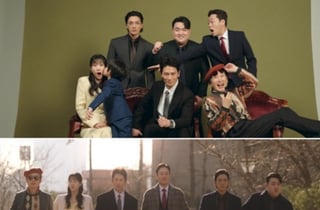 '아파트' 지성, 가짜 가족 결성→사기극 본격 시동...자체 최고 5.4% [종합]