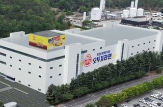 오뚜기라면, 구미에 2000억 투자…K라면 수출기지 마련