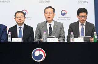 '한국형 국부펀드' 신설 계획 반년만에 없던일로…KIC가 맡는다