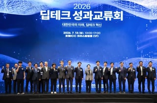 KST·KGV, AI·딥테크 1000억 펀드 추진…정부, 연구자 창업 본격 지원