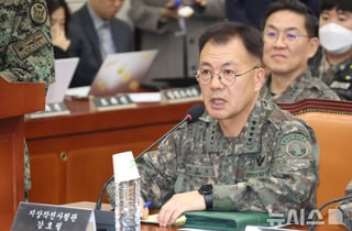 '내란 가담' 혐의 강호필 전 지상작전사령관 구속심사 시작