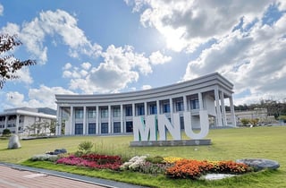 국립목포대, 전남 의과대학 설립에 대한 통합특별시 인수위 제안 수용