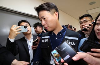 삼성전자 노조 "조합원 84% 호남 반도체 반대, 속도 아닌 신뢰 필요"