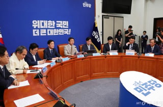 디지털 합성물로 '정치 테러'...뿌리깊은 혐오에 노출된 여성정치인