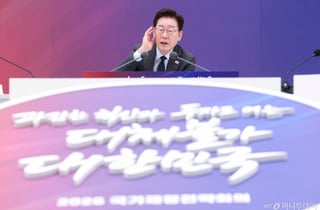 '국민 AI' 모두의 AI 연내 출시…LG유플·카카오 도전장 내밀까 (종합)