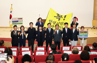수도권 유일 '철도 無' 안성시…김보라 시장 국회서 JTX 추진 촉구