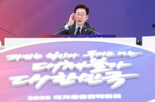 李대통령 "여름 아닐 때 전기차 낮 충전시 공짜로…빨리빨리 하세요"