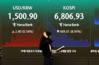 "슈퍼카 뽑아줬다 생각" "1억 날리고 빚 3800만원"...폭락장에 개미 피눈물