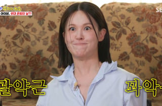 '10년째 무대 공포증' 아이비, 급똥 때문에 은퇴 위기까지?