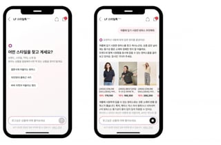 "시원한 원피스 추천해줘"…LF몰, AI 쇼핑 비서 도입