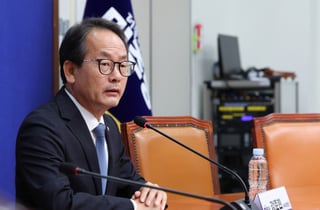與 전당대회 '선호투표제' 구두동의 의결…청년최고위원은 부결